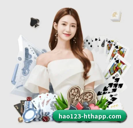 华体会 APP（hth）